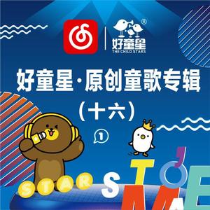 cos尾巴插件要入体教程
