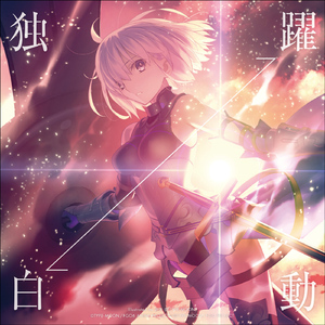 cos尾巴插件要入体教程
