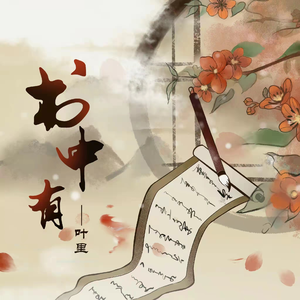 cos尾巴插件要入体教程
