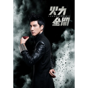 cos尾巴插件要入体教程
